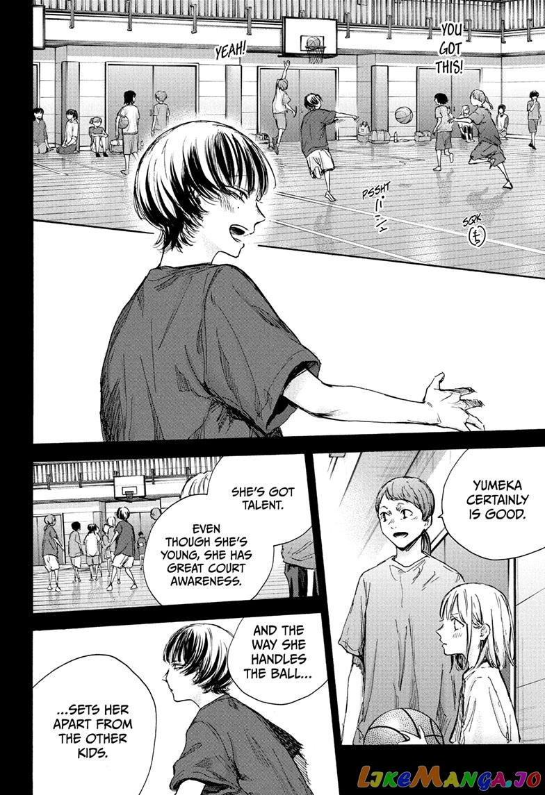 Blue Box, Chapter 86 image 03